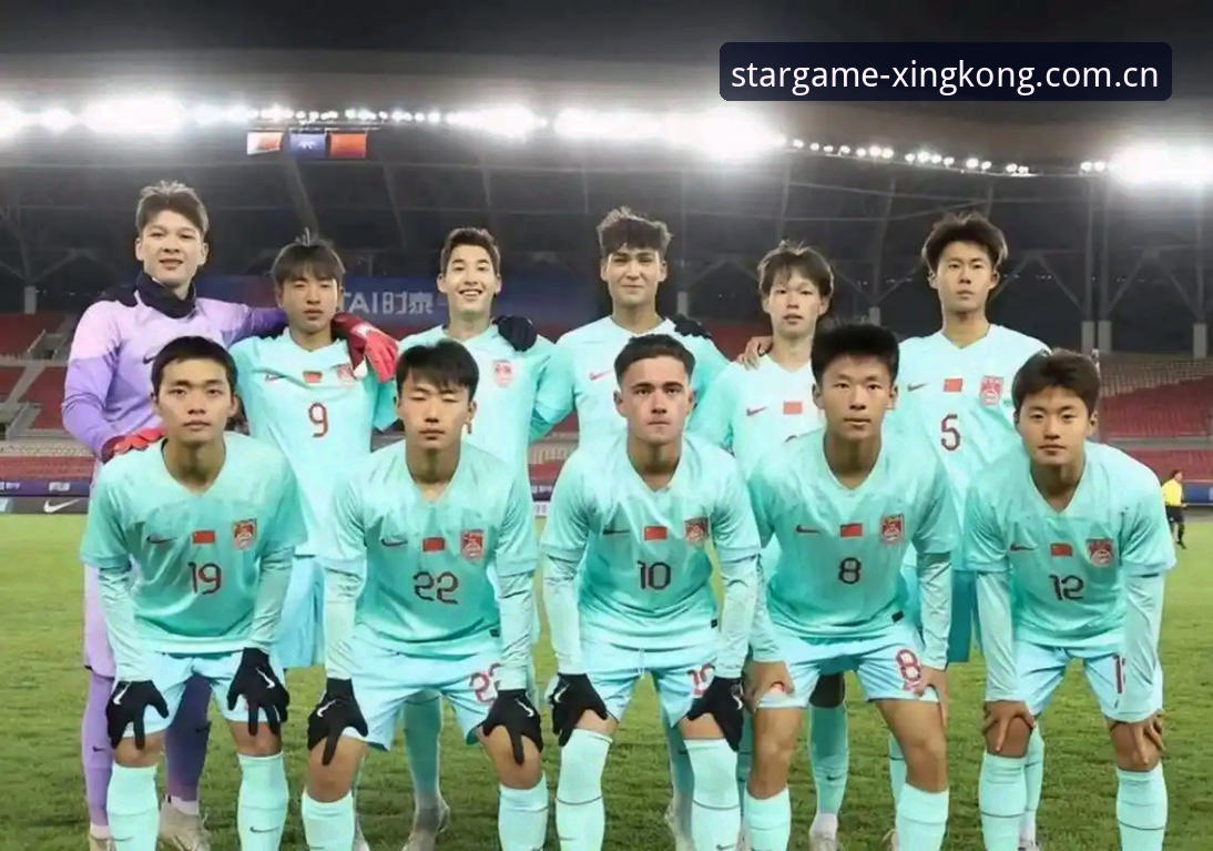 星空体育官网注册 U17世界杯抽签结果全面解析:中国男女足签运背后的竞技格局与出线路径